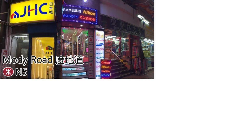เวเนเชียน ที่พัก