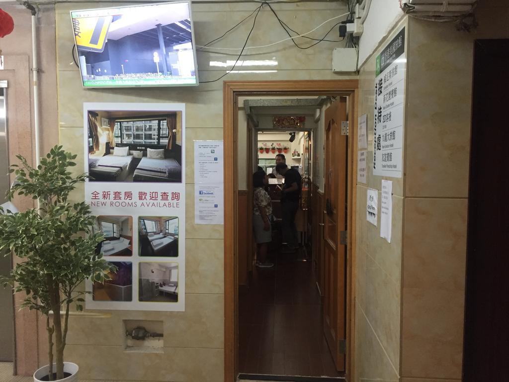 ヴェネチア * 香港