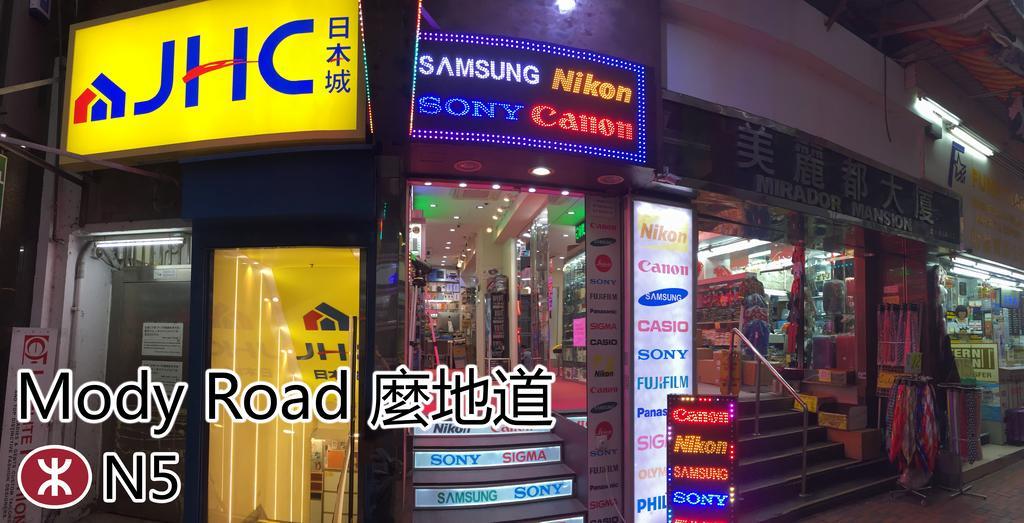 ヴェネチア * 香港