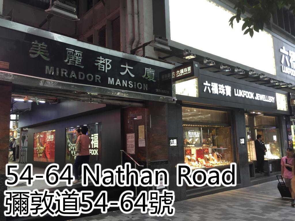 ヴェネチア ホステル 香港