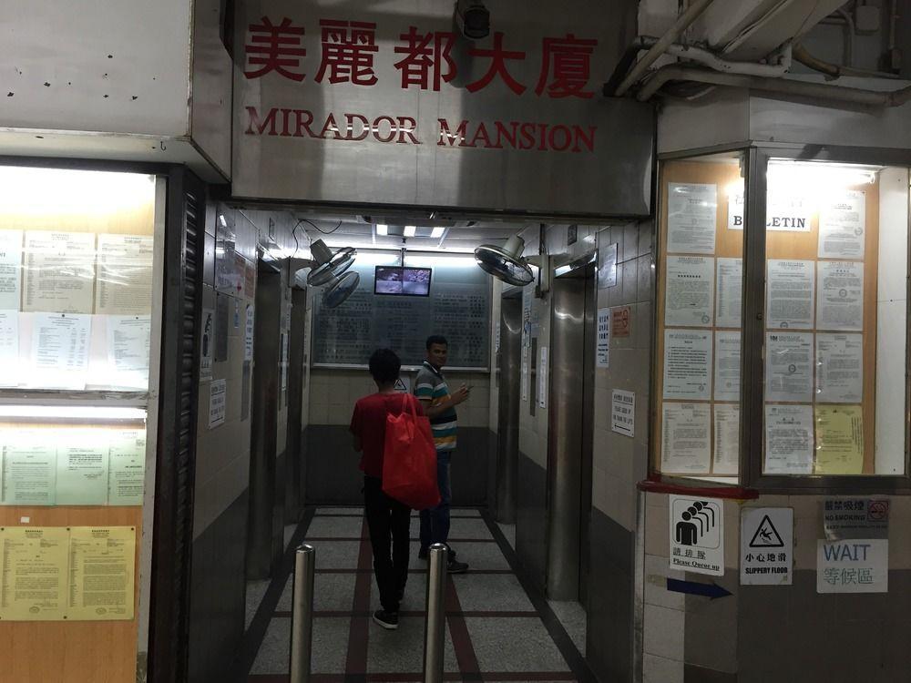 ヴェネチア * 香港